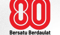 PTAM Intan Banjar Ucapkan Selamat Dirgahayu Republik Indonesia ke-80